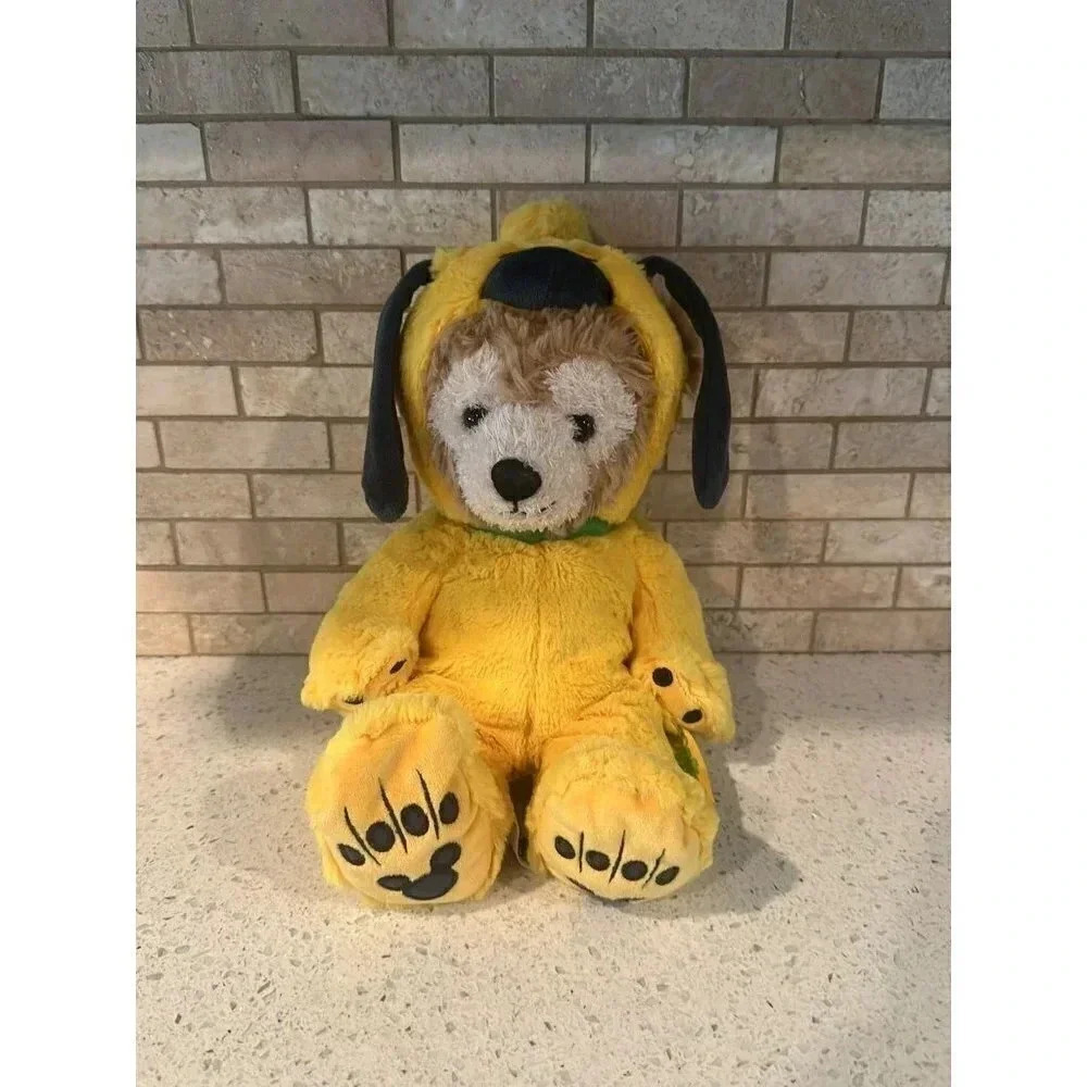 Rare RETIRED Duffy Garden of Friends Pluto b30‎